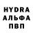 АМФЕТАМИН VHQ Mihail Dablo