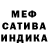 КЕТАМИН VHQ Liza Dzerzhinskaya