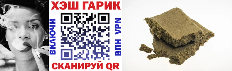 ГАШ Premium  Дивногорск 