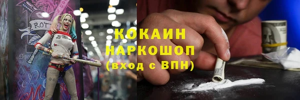 гидропоника Алексин
