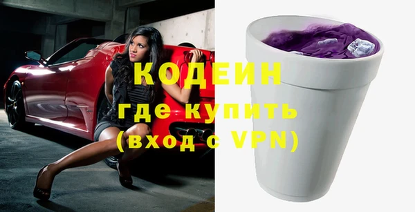 винт Алексеевка