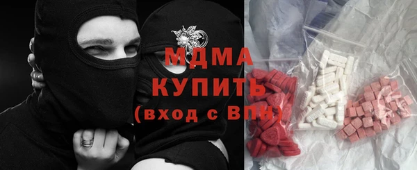 гидропоника Алексин