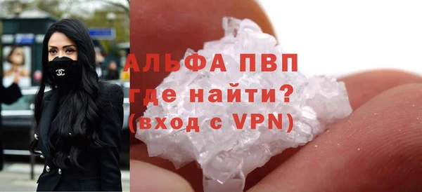 гидропоника Алексин