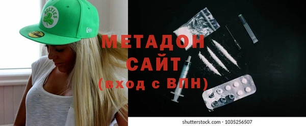 меф Абаза