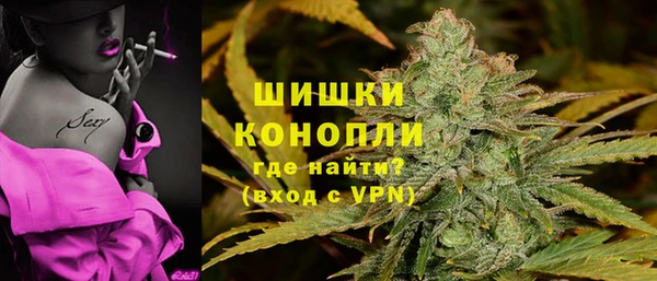меф Абаза