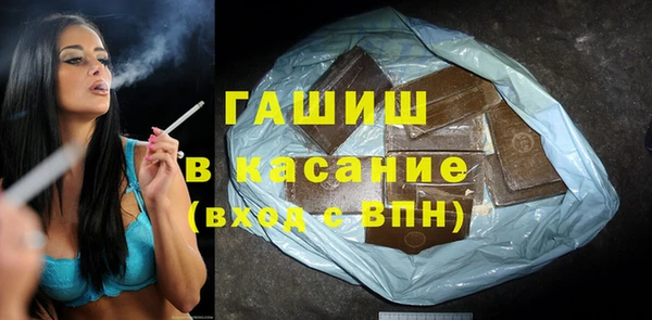 гидропоника Алексин