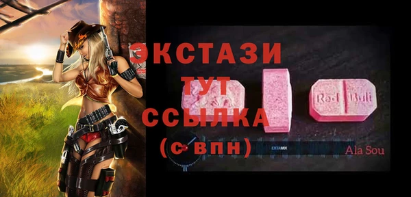 винт Алексеевка