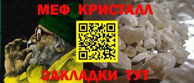 соль курить ск Кулебаки