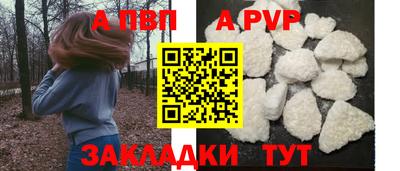 экстази Кумертау