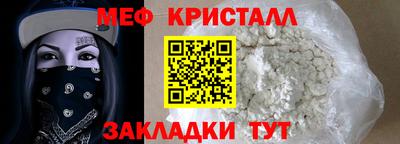соль курить ск Кулебаки