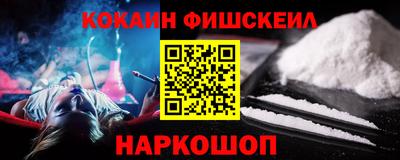 экстази Кумертау