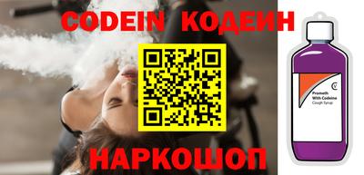 дистиллят марихуана Краснодар