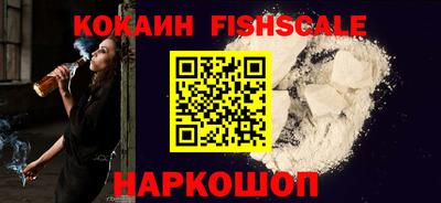 дистиллят марихуана Краснодар