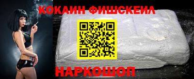 дистиллят марихуана Краснодар