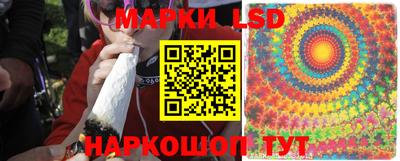 соль курить ск Кулебаки