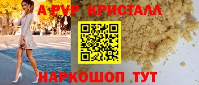 экстази Кумертау