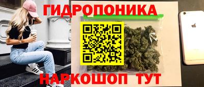 экстази Кумертау