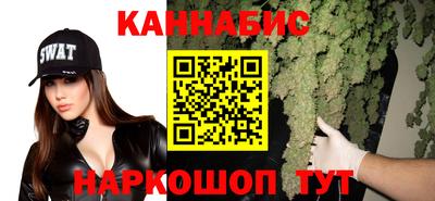 соль курить ск Кулебаки