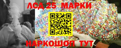 кокаин Кунгур