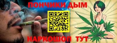 СК Краснознаменск