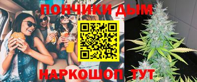 экстази Кумертау