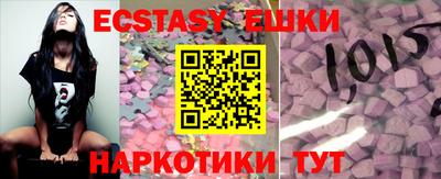 соль курить ск Кулебаки