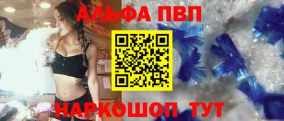 соль курить ск Кулебаки