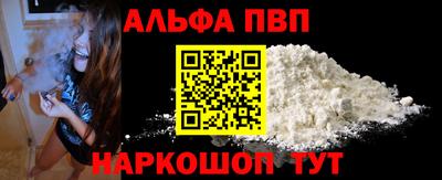 экстази Кумертау