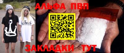 экстази Кумертау