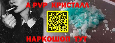 кокаин Кунгур