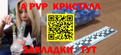 дистиллят марихуана Краснодар