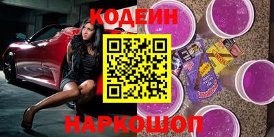 экстази Кумертау