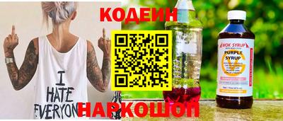 экстази Кумертау