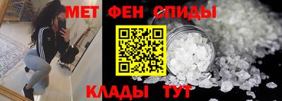 дистиллят марихуана Краснодар