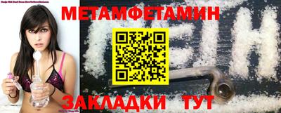 экстази Кумертау