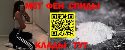 СК Краснознаменск