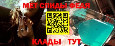СК Краснознаменск