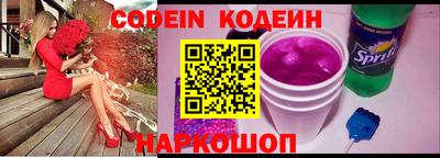 соль курить ск Кулебаки