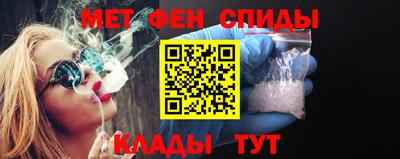 экстази Кумертау