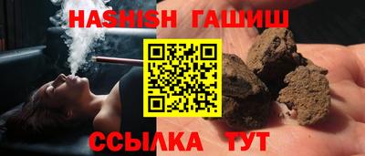 кокаин Кунгур