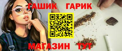 кокаин Кунгур
