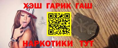 кокаин Кунгур