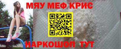 соль курить ск Кулебаки