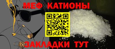 дистиллят марихуана Краснодар