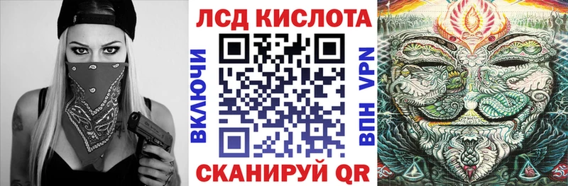 где можно купить   Дивногорск  Марки 25I-NBOMe 1,8мг 